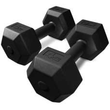 Гантель Trex Sport TX-004CD 2x4 кг